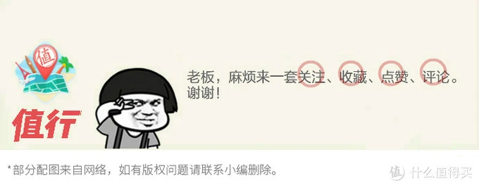 为什么篮球总决赛中的防守策略如此重要_0