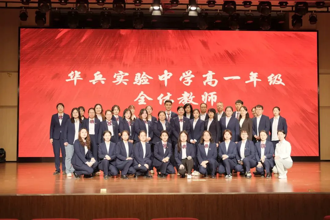 如何通过数据分析优化篮板训练效果?_1