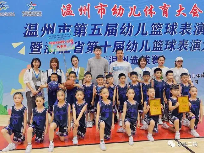 如何制定适合青少年的篮球轮换训练计划_1