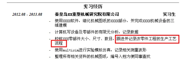 哪里可以找到有效的篮球进步训练计划?_0