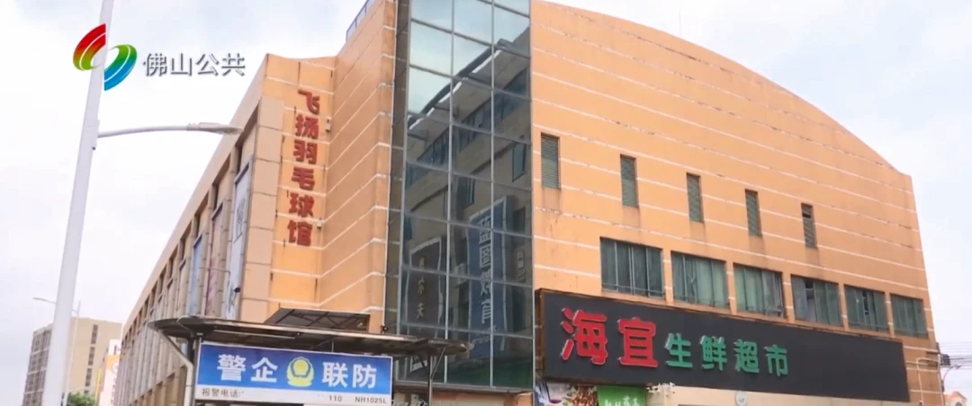 篮球训练师证报名官网_1