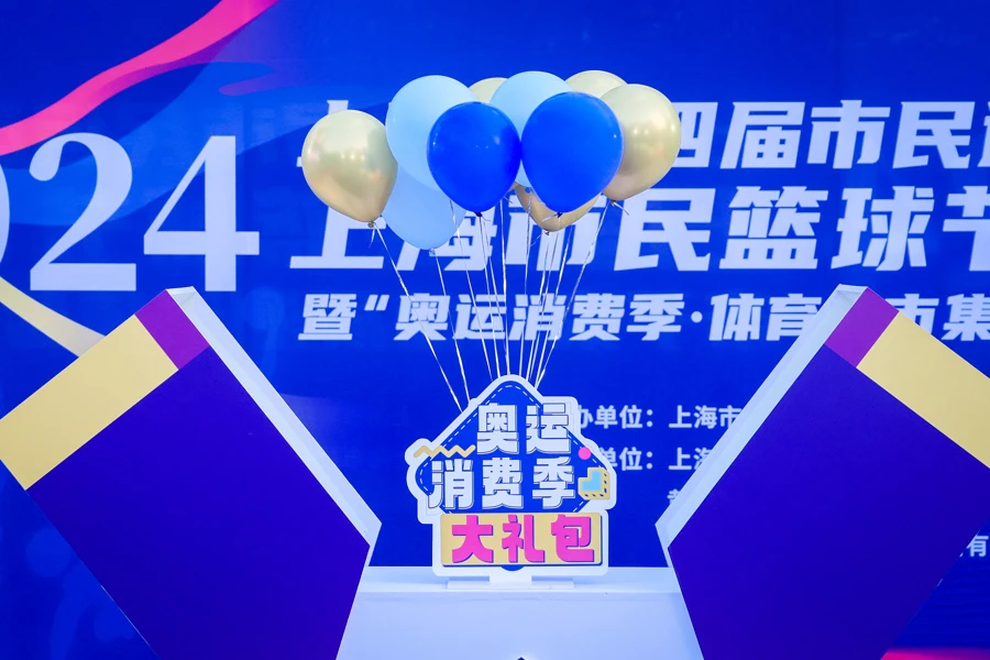 篮球训练营结课总结范文_0