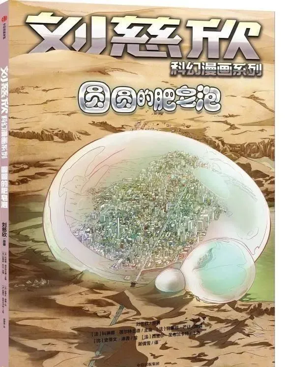 篮球训练心得500字_0